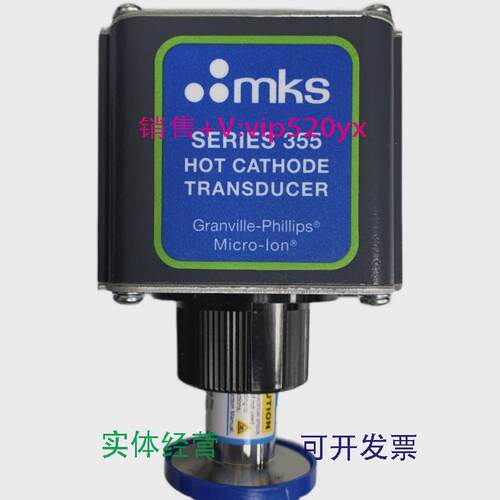 现货供应全新MksGranville-Phillips355离子规高真空计