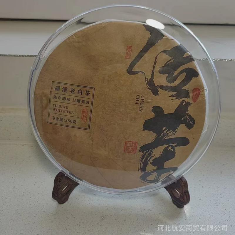 中式书柜茶饼创意摆件书架茶室软装饰品工艺品大厅酒柜书桌摆件