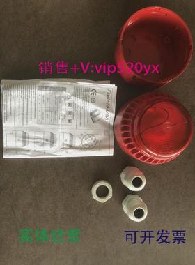 现货供应Flashni声光报警器FL/SV/RL/R/D全新议价