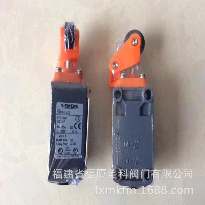 SI西EMENS门子行程开关3SE3100-1E3SE3100-1E3SE2230-1U