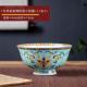 t5lp景德镇仿古骨瓷饭碗高脚米饭碗陶瓷喝粥碗家用单个祝寿碗