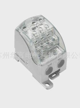 魏德米端子wpd1081x120/2x35+3x25+4x16gy电源勒1562100000