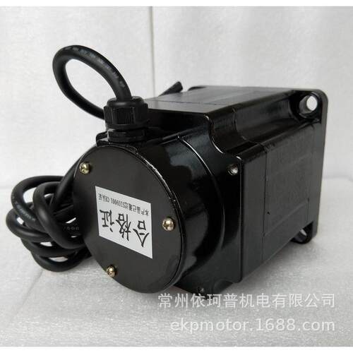 110三相步进电机马达赛110byg350a8nm配雷套装3dm2283驱动器