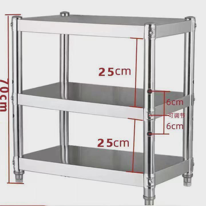 家用厨房不锈钢置物架落地三层收纳架多层微波炉架储物架锅架子厂