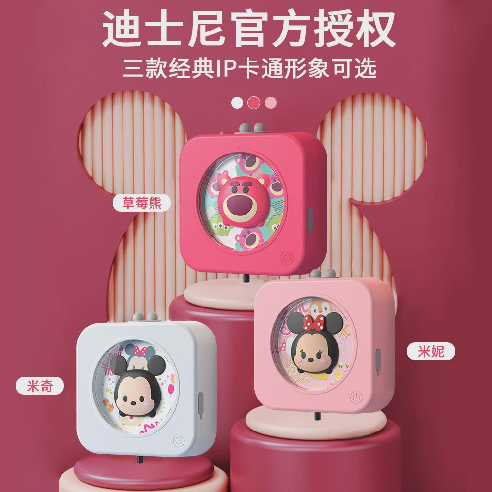 草莓熊电动皂液器自动感应泡沫多功能儿童家用免打孔壁挂机洗手机