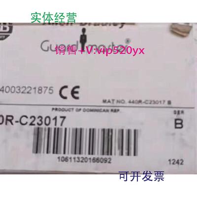 供应AB继电器440R-C23017全新AB安全继电器