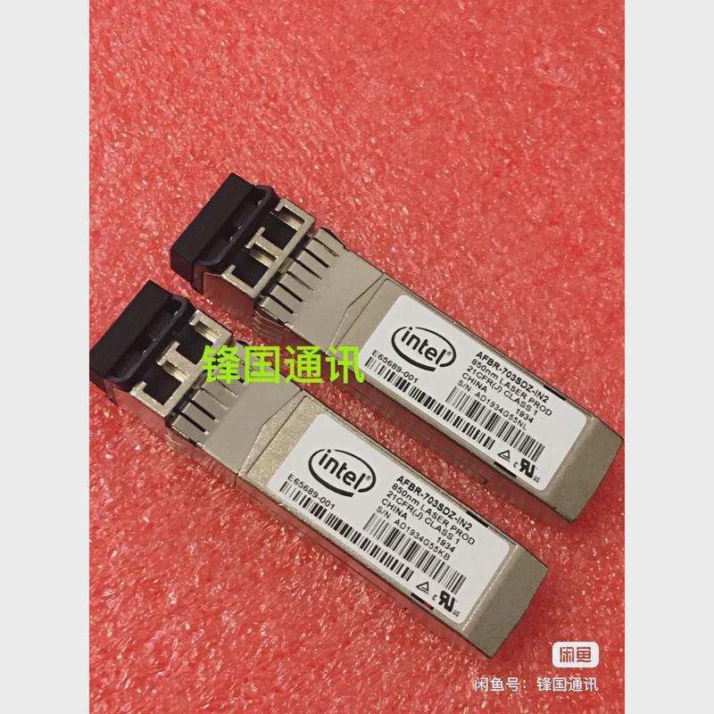 INTELAFBR-703SDZ-IN2光模块议价