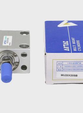 亚德客夹爪气缸hfd8/12/16/20/25x8/10/15/25/30/40/50/60/80