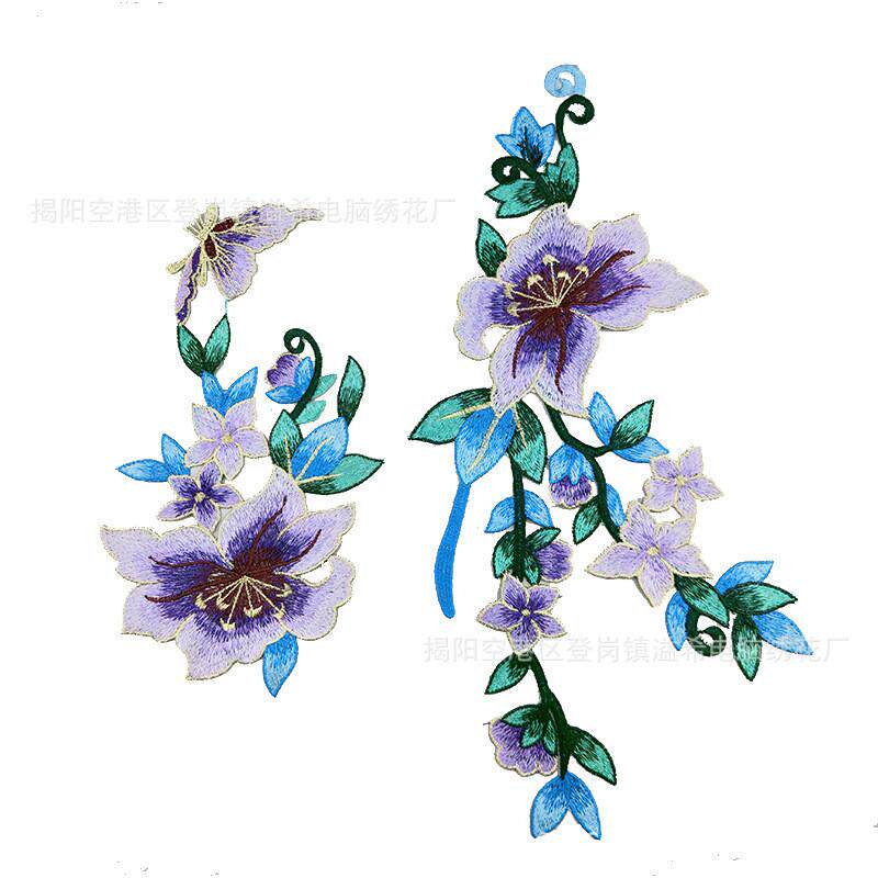 定制溢希绣品服装服饰diy辅料刺绣婚纱紫金花朵花边两件套装布贴
