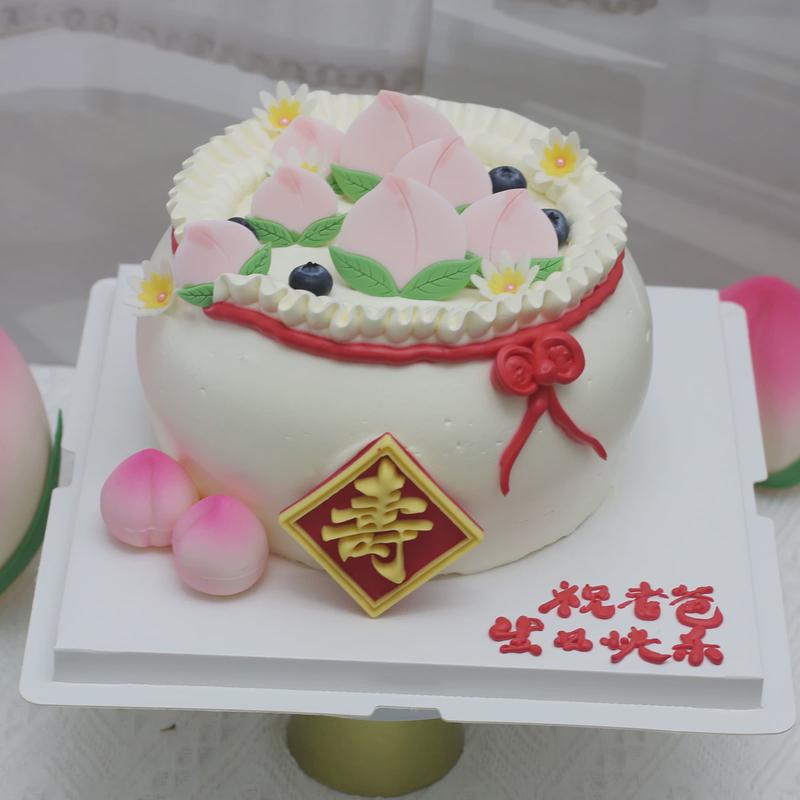 巧克力寿桃蛋糕装饰插片立体可食用小号老人生日祝寿烘焙配件粉色