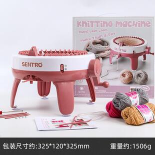 新品新款缝纫编织器儿童大号编织器48针星星圆筒羊毛机编织毛线