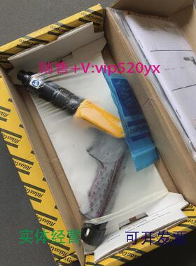 现货供应阿特拉斯atlascopco气动工具扭矩螺丝刀螺丝批起子LUM22H