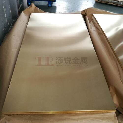 现货直供c2680黄铜板黄铜条h65黄铜板黄铜块13023120041