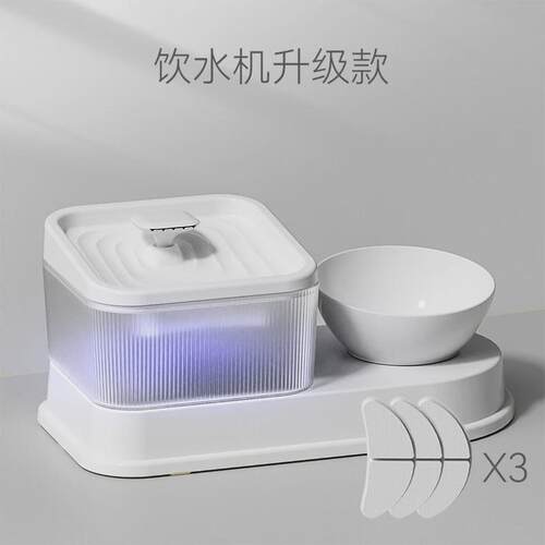 跨境猫咪多功能自动饮水机喂食一体猫碗狗狗电动活水狗碗宠物用品