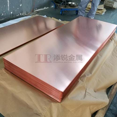 现货tu1紫铜板c1020紫铜板直供耐蚀止水小板紫铜片半态硬