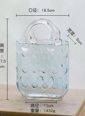 北欧网红包包玻璃花瓶手提蓝原色轻奢创意摆件客厅水养插花装饰品
