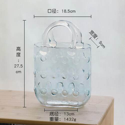北欧网红包包玻璃花瓶手提蓝原色摆件创意轻奢客厅水养插花装饰品