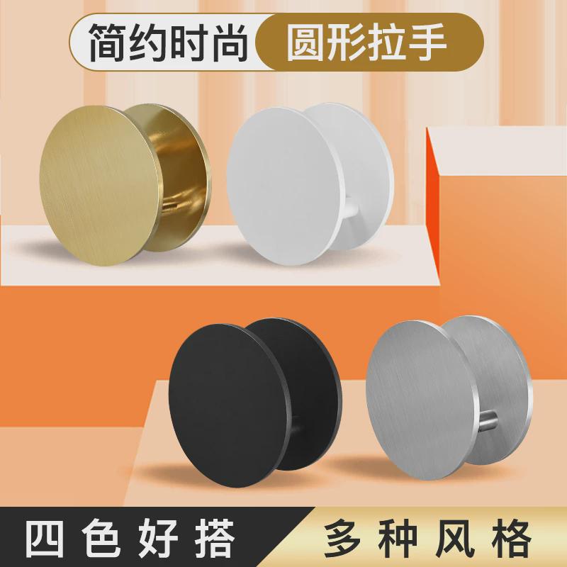 大门拉手圆形轻奢黑白色木门把手服装店铺现代简约玻璃门拉手