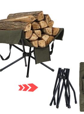 户外露营柴火木柴架铝合金置物架野营拾柴包篝火收纳袋便携帆布包