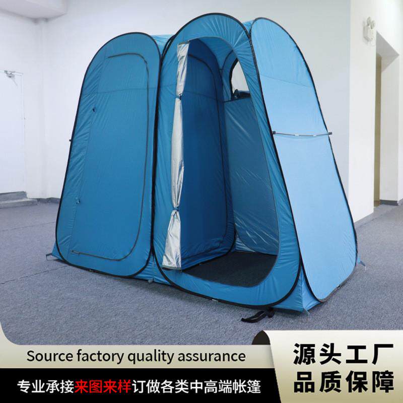 可直销高品质双人更衣帐户外大空间防水防晒工厂定制功能性帐篷