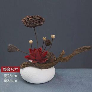 花束干花真花摆件轻奢餐桌莲蓬家居清新禅意装饰花