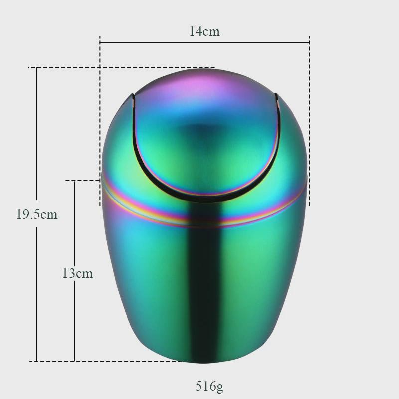 新款304不锈钢蛋形垃圾桶彩色创意迷你家用桌上摇桶收纳盖式纸篓
