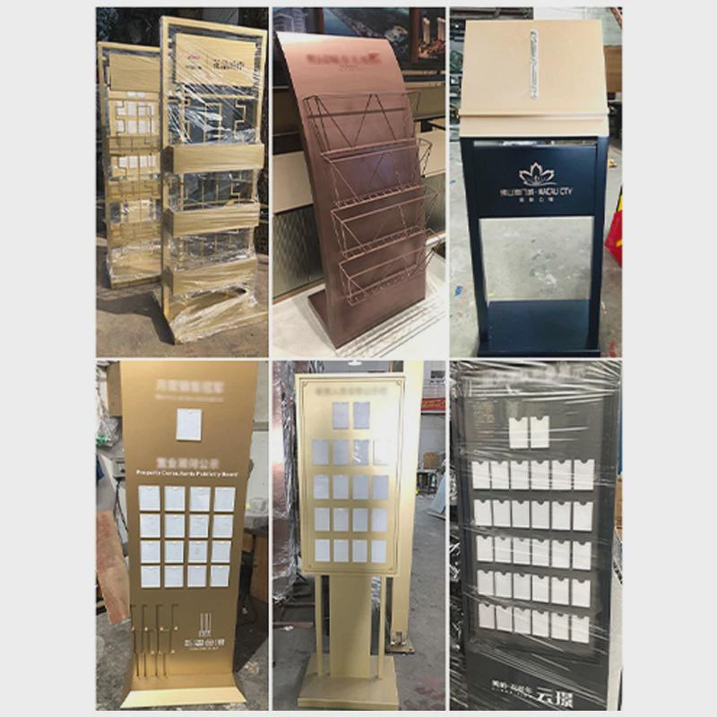 售楼部资料架定制宣传展示架楼盘立式落地报刊杂志展示架加工