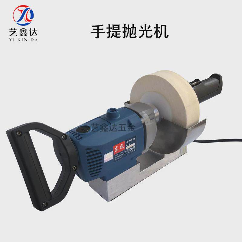 玻璃修复去划痕手提抛光机台式羊毛抛光机