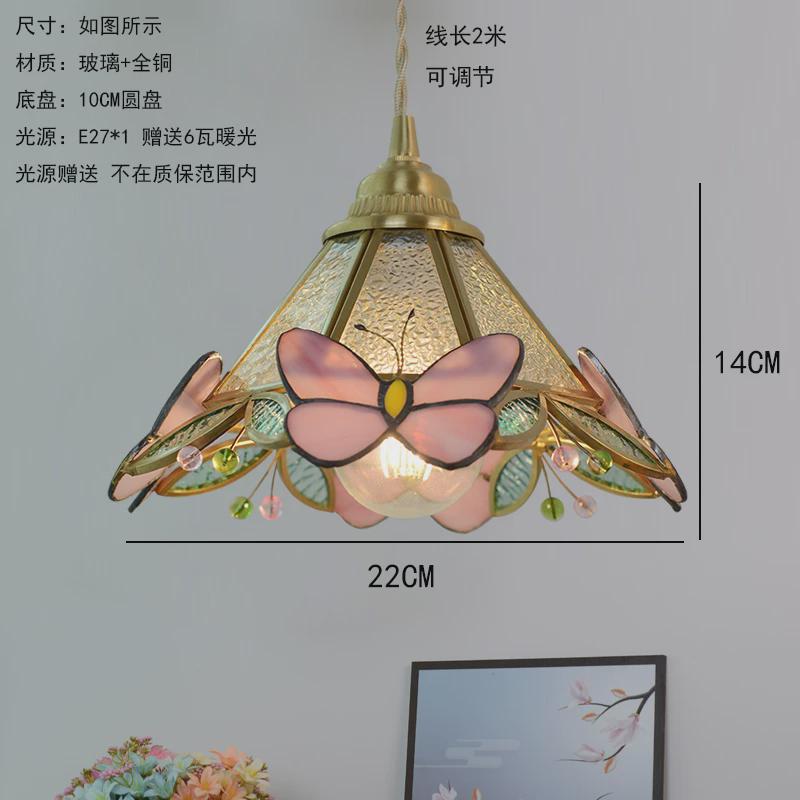 法式灯复古黄铜手工焊锡蝴蝶小吊灯温馨床头吊灯粉红色彩色玻璃灯