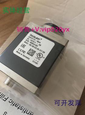 现货供应BASLER工业相机ACA4112-8GM全新1000w全局工业相机
