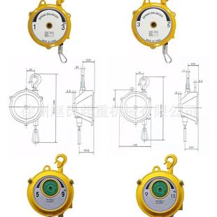 锁自塔式 弹簧平衡器5斤915千克22kg弹力起重拉力器式 吊车吊钩挂钩