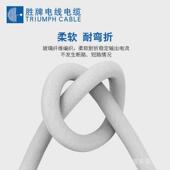 胜牌h05sj k25mm大平方硅胶编织线vde正东莞标批发现货