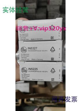 现货供应IFMIN5224IN5225传感器IN5327现货当天发