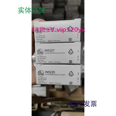 现货供应IFMIN5224IN5225传感器IN5327现货当天发