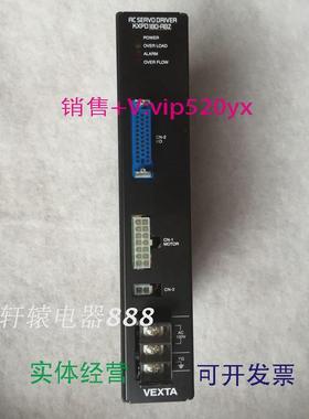 现货供应VEXTA东方步进控制器KXPD180-ABZ询价