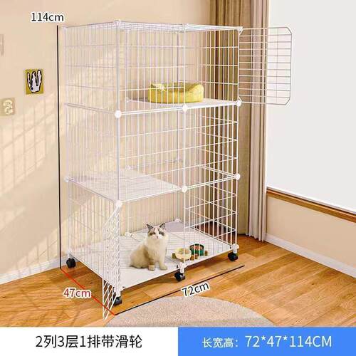 猫笼子不占地家用室内两层超大自由空间小型猫屋宠物狗笼空笼猫窝