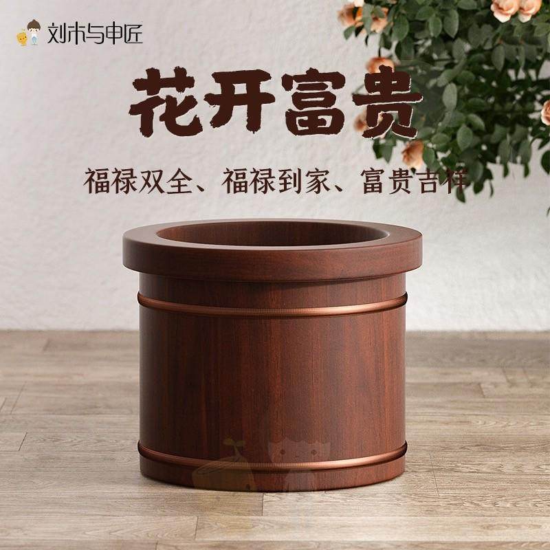 新中式泡脚木桶足浴桶泡脚木桶过小腿木质洗脚盆用实木泡脚木盆,家庭/个人清洁工具,痰盂,淘宝优惠券,粉丝福利购,淘宝优惠卷