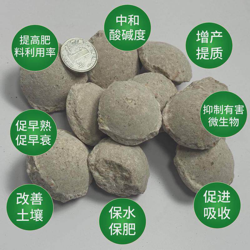 桉树肥八角花椒桉树颗粒肥大复合肥果树复合肥复合