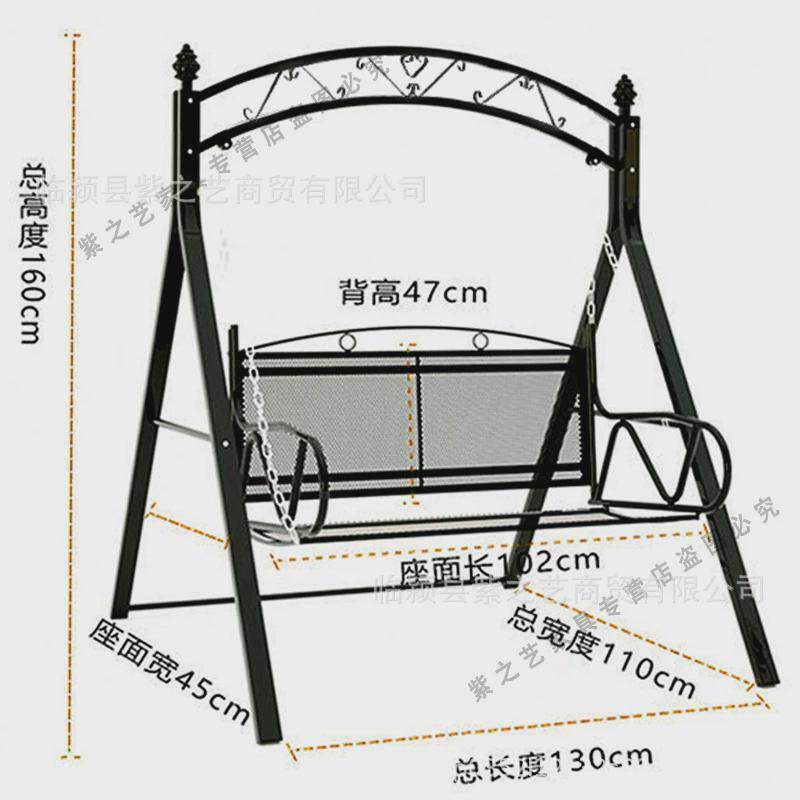 双人儿童成人铁艺秋千庭院室外户外室内吊椅吊篮荡秋千椅子摇椅椅