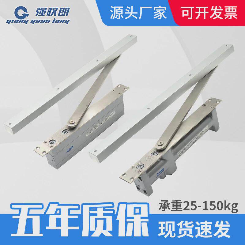 暗藏式闭门器隐形门缓冲液压关门器KTV通道门通用自动闭门器木门