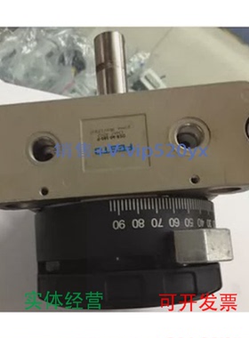 现货供应FESTO旋转气缸DSR-40-180-P13467DSRL-40-180-P-FW13065