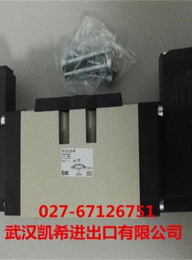 热销SMC电磁阀VFS5310-4EVFS5310-4EBVFS5310-5EB VFS5310-5DZ