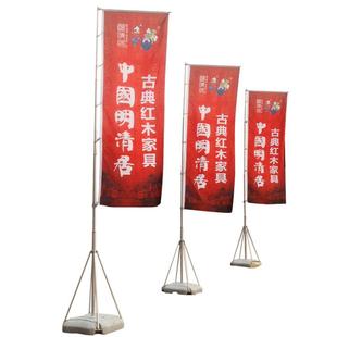 刀旗注水户外彩旗广告旗伸缩注水旗杆批发5米7米3米沙滩旗厂家