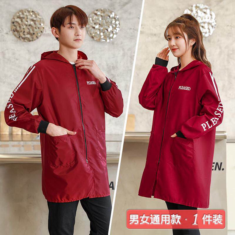 ce2q四季春夏薄款拉链罩衣防水防油污成人厨房围裙男女纯色不沾毛