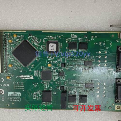 现货供应美国NIPXI-8433/2(工业RS485/RS422)采集卡