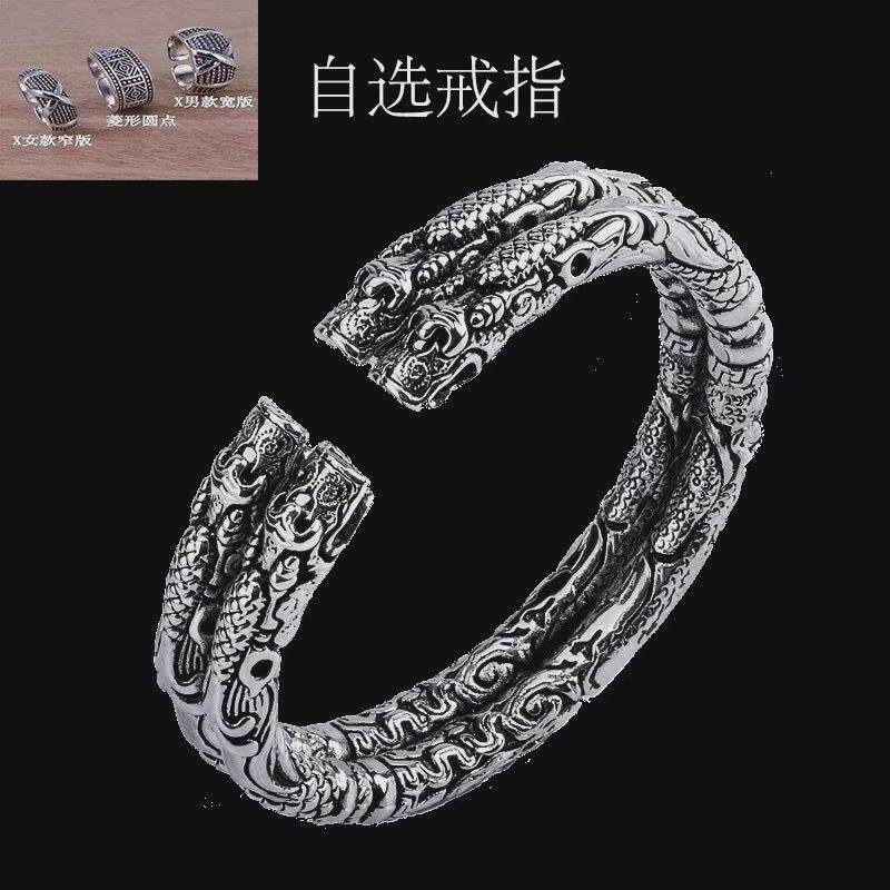 老九门二响环手镯双响环双响镯双响手镯双龙手镯佛爷同款张大佛爷