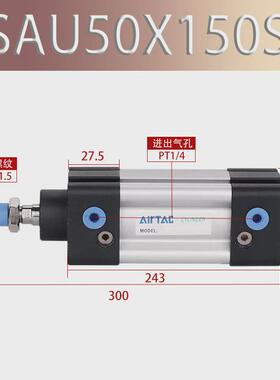 亚德sau客标准气缸sau50/63x25/50/75/100/125/150/175/200/225s