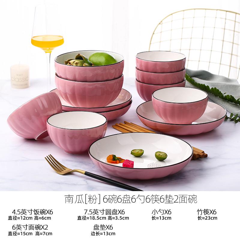 创意10人用碗碟套装家用陶瓷碗盘组合日式网红餐具筷子勺子套装
