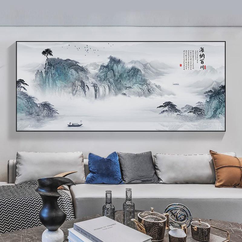 客厅装饰画沙发背景墙挂画现代中式山水画办公室风景挂匾茶室壁画