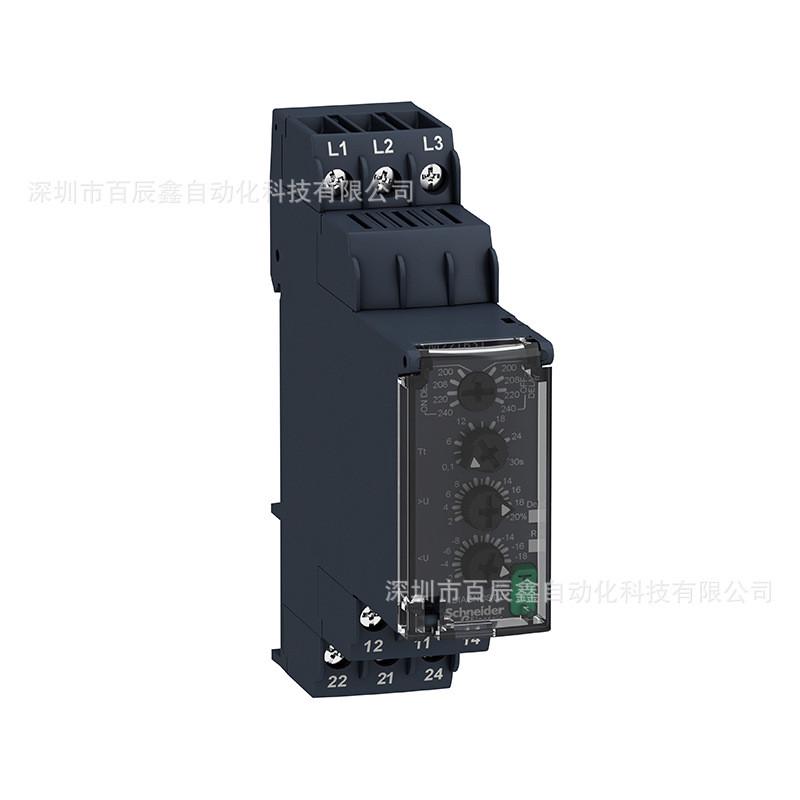 热销RM22TU23RM22TA33全新现货原厂RM22三相控制继电器全国联保